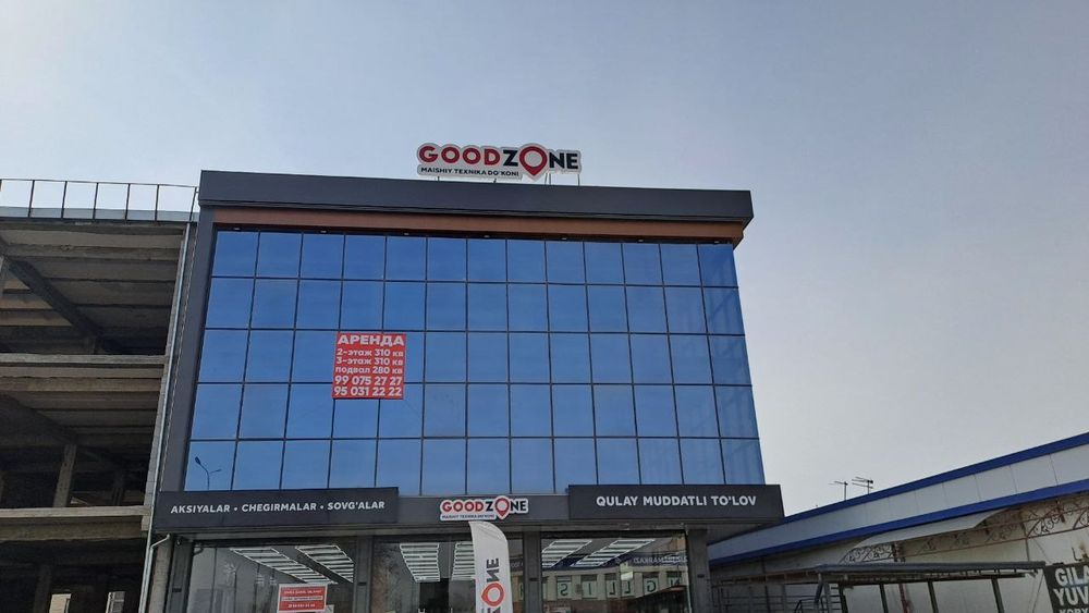 Tashqi va ichki reklama xizmatlari