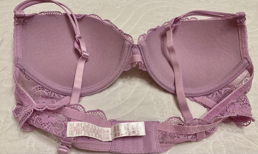 Бюстгальтер  Anabel Arto  34/B