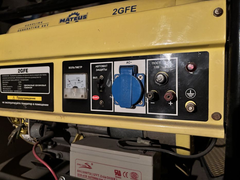 Бензиновый генератор Mateus 2 кВт