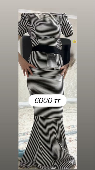 Таза киімдер сатылады 42 размер