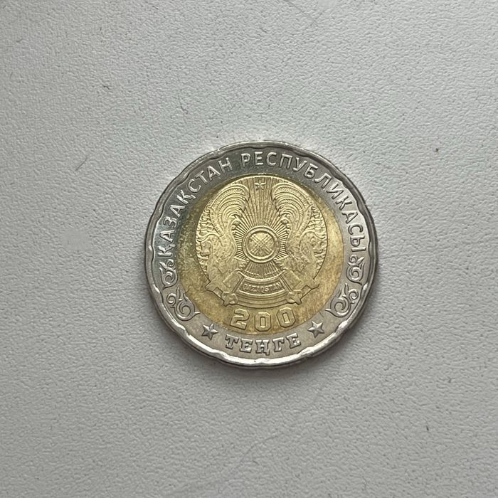 коллекционная монета великая победа