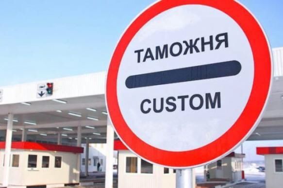 Декларант/специалист по таможеного дело OOO Fly Brock