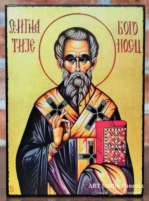 ИКОНИ НА СВЕТЦИ -1-ва част- 20 лв. /р-р 11х8х1,8см/ iconi na svetci