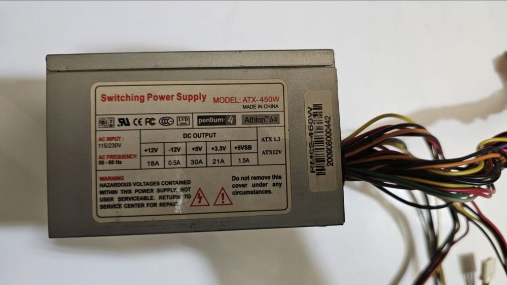 Sursa PC 450W SFX