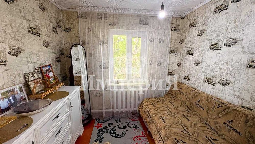 Продам Дом Отенай Адияр Империя