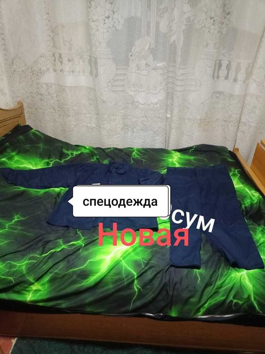 Продам зимнюю спецодежду новую