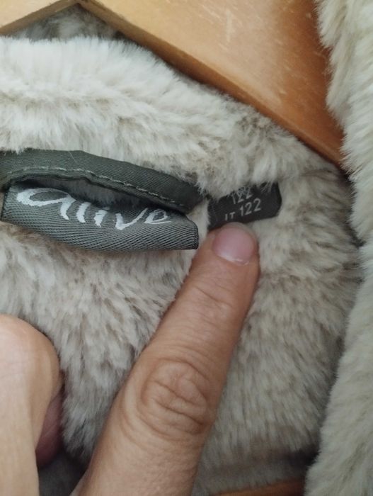 Яке Alive размер 122.