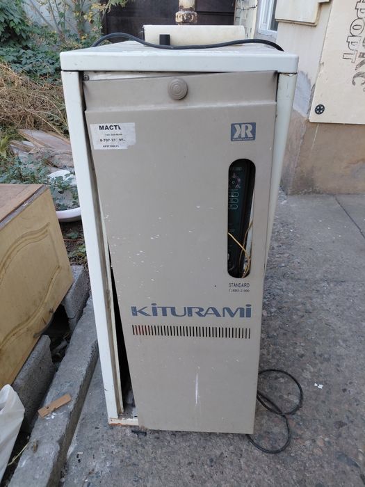 Газовый котел kiturami корейский