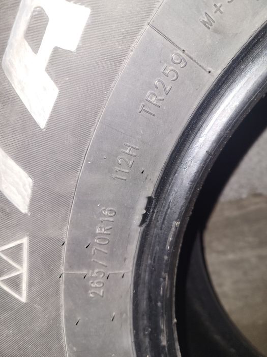 Шина для монтеро летние