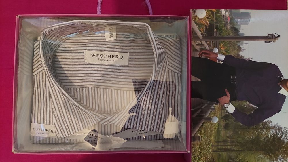 Рубашка мужская  модная.