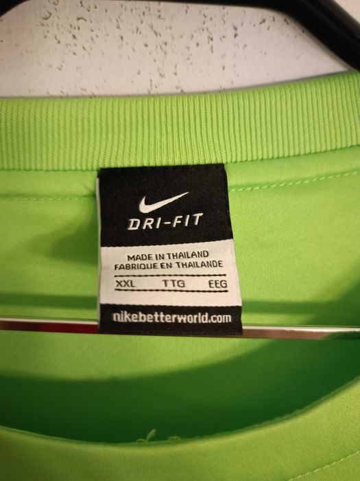 Мъжка блуза Nike