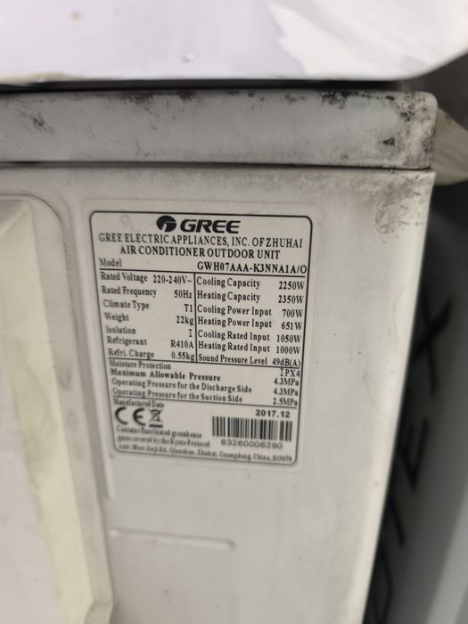 Продам кондиционер Gree