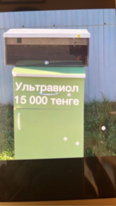 Продается б/у мебель для  дома,дачи