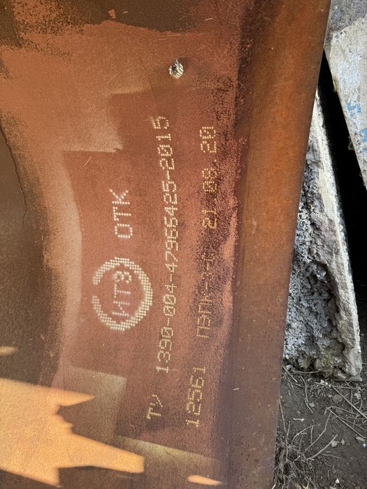 Труба 1220мм 20мм 12100мм