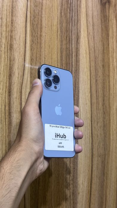Iphone 13 Pro Max 128 Gb Blue