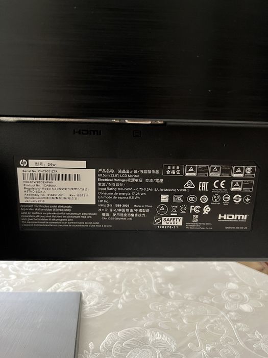 Монитор HP 24дюйма
