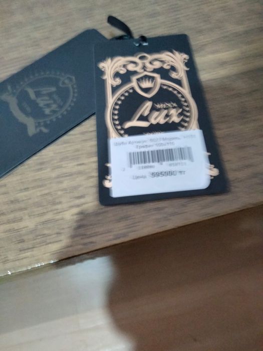 Продам норковую шубу