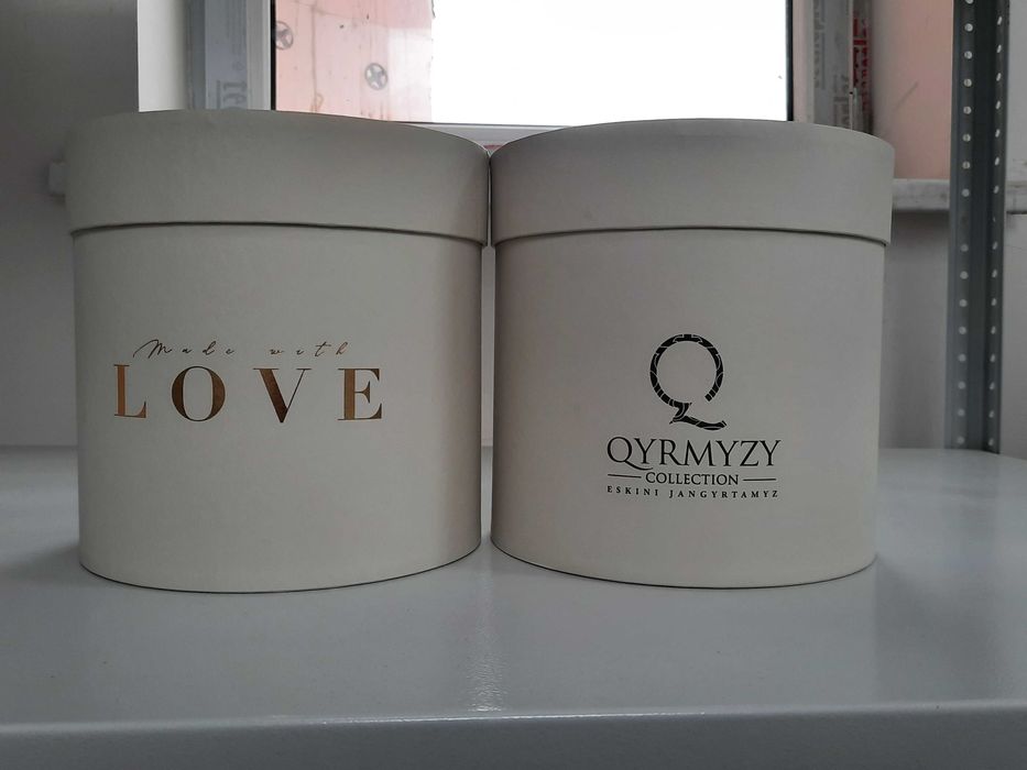 Коробка Тойбастар