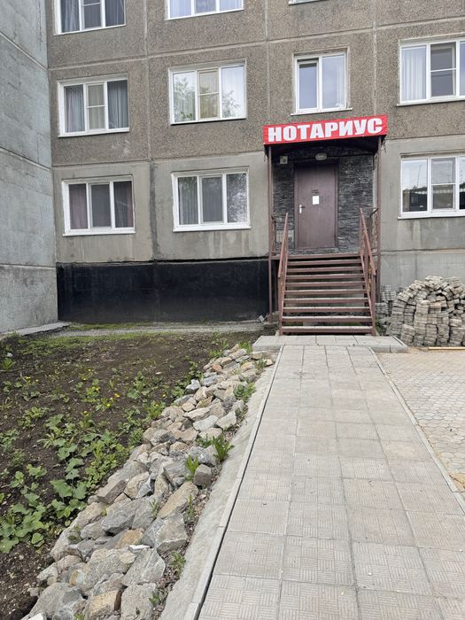 Коммерческое помещение.