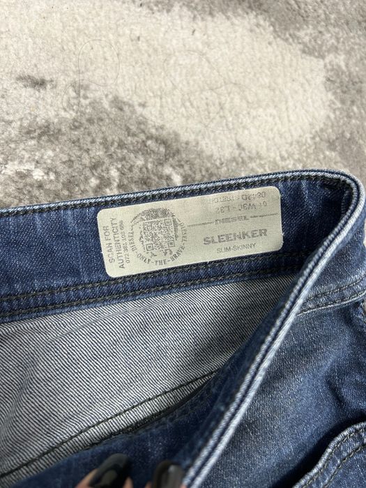 ОРИГИНАЛНИ Diesel мъжки дънки