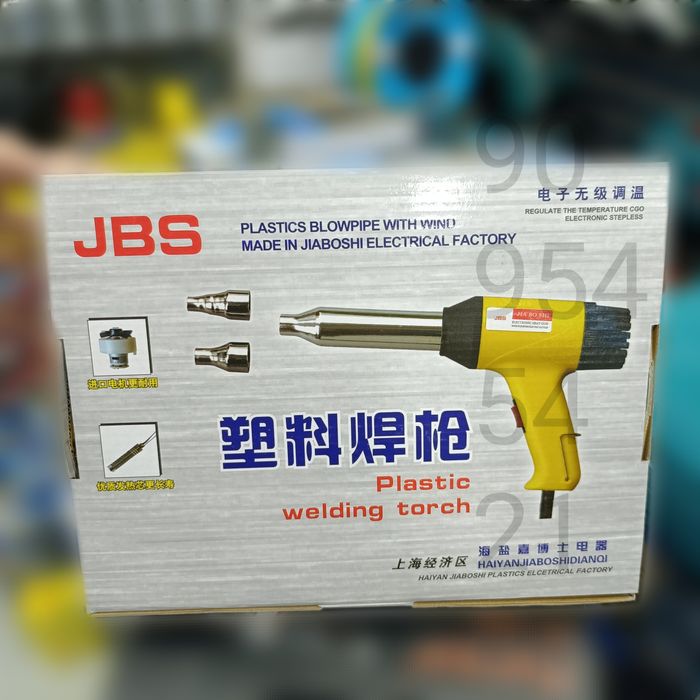 Фен строительный технический fen