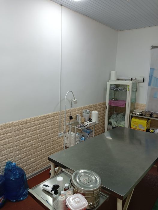 Ветеринарная клиника