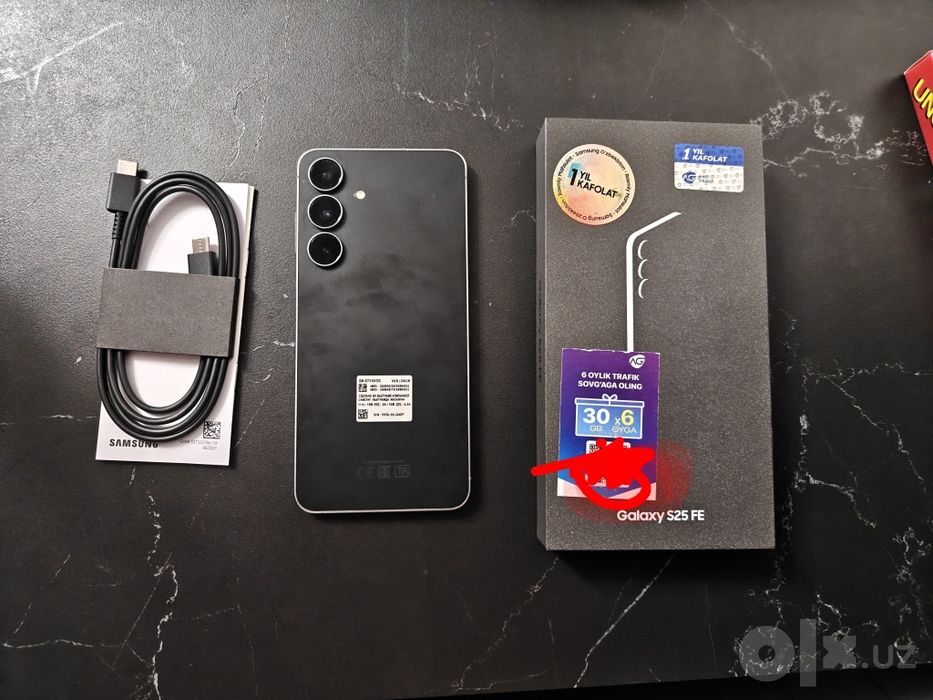 Продам Samsung s25FE