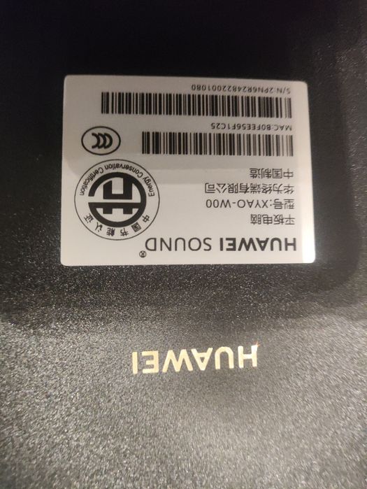 Планшет Huawei Matepad pro 11