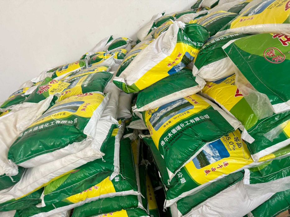 уголь Кокосового Экологически РЕАГЕНТ для отбора золота ,Типа JIN CHAN