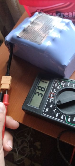 Sigvey geraskuter akumliyator