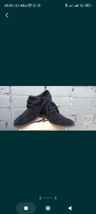 Продам туфли мужские