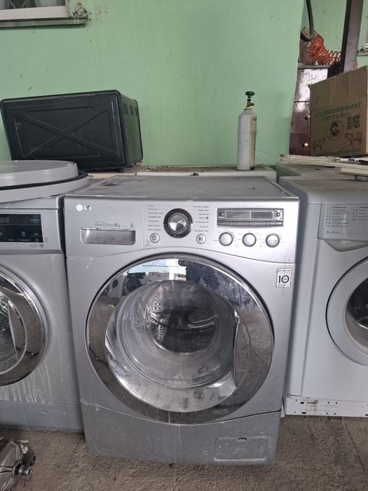 Стиралный машина