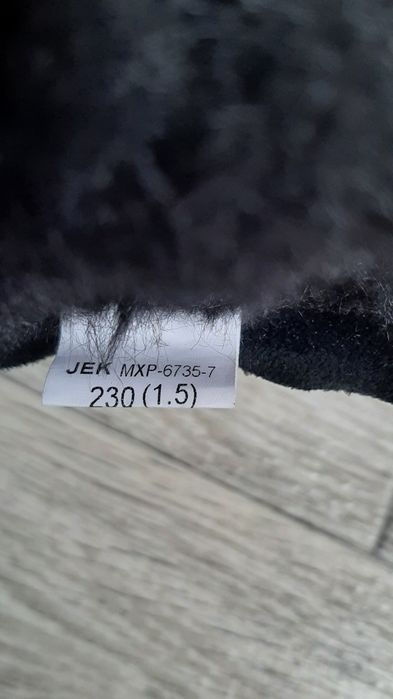 Продам замшевые сапоги