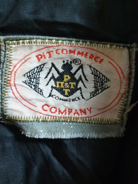 Кожено палто от сребърна лисица.