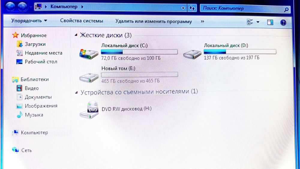 Компьютер игровой