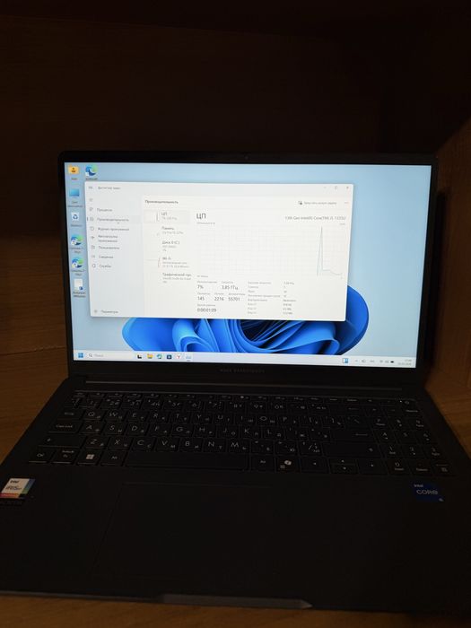 Продам ASUS ExpertBook в идеальном состоянии