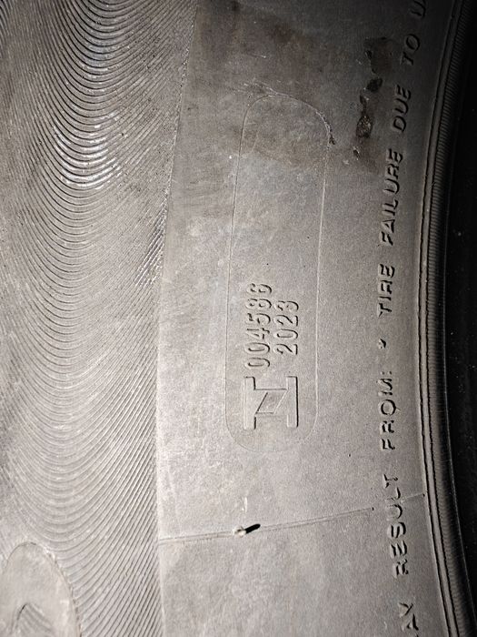 Шины летние асимметричные