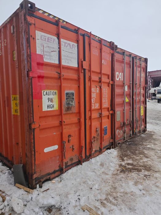 Продам контейнера 20-40-45 футов