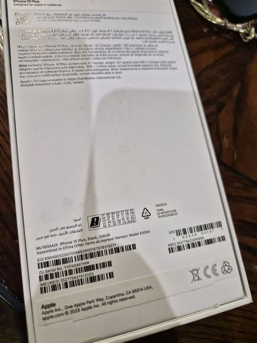 iPhone 15 Plus 256Gb