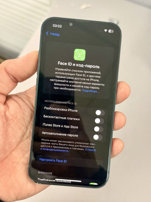 Продается Iphone 13, 128gb