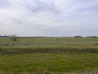 Земля 5Га коммерция