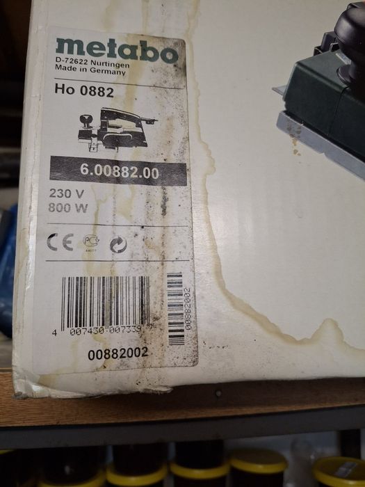 Електрическо дърводелско ренде - Метабо