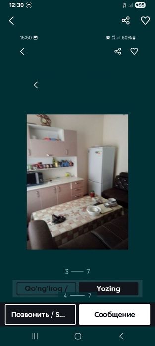 Uchastka sotiladi 6sotix 4xona
