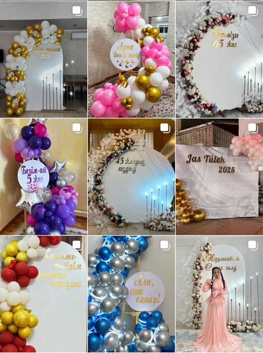 ГОТОВЫЙ БИЗНЕС! Оборудование фотозоны