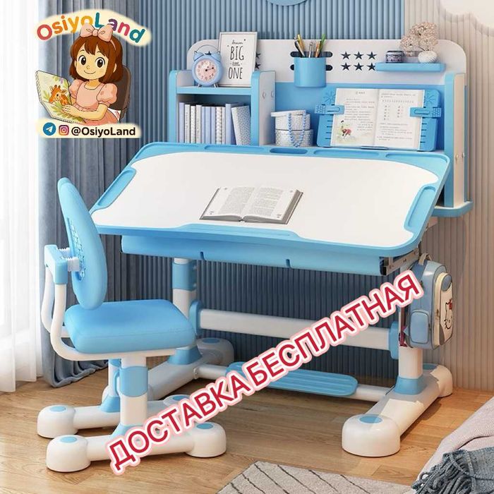 Эргономичная  парта — учебный стол+стул, для детей от 3 до 18 лет.