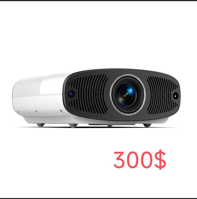 Проекторы для домашнего использования