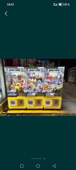 Игровой апараттар сатылады