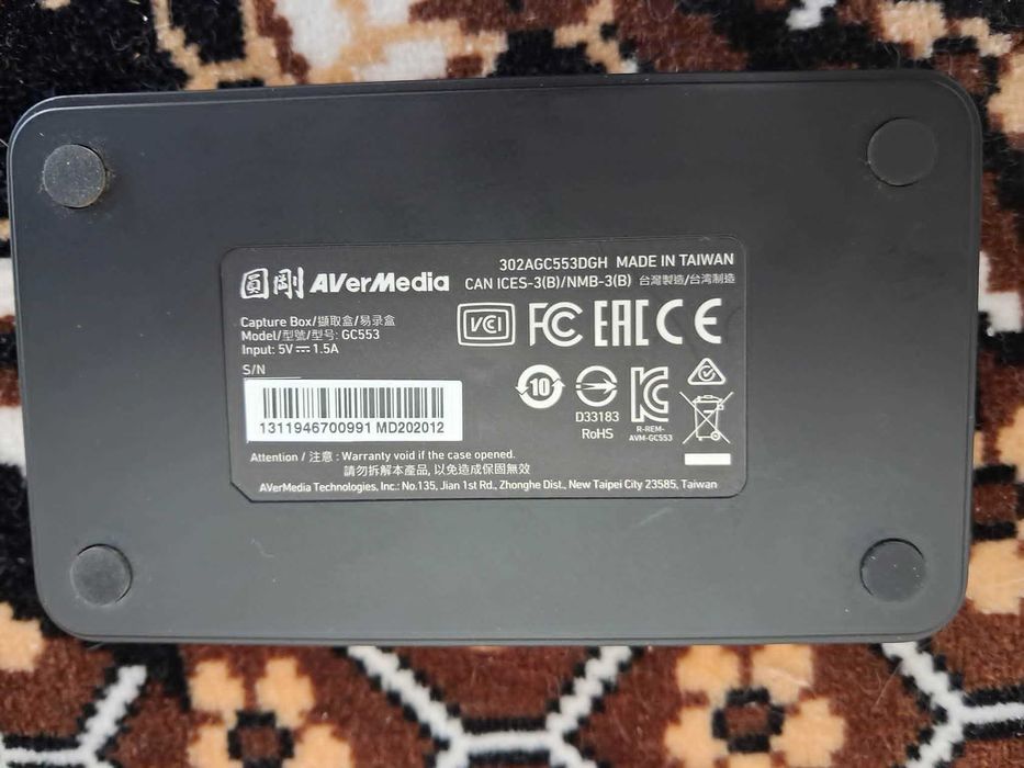 Placa de captura, AVerMedia, Live Gamer Ultra, Negru