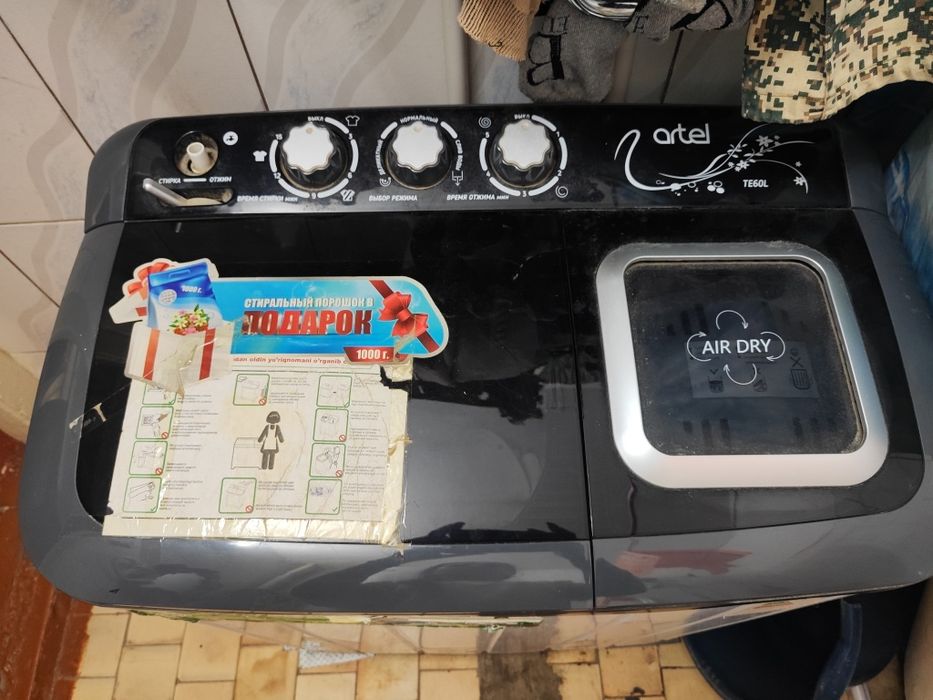 Стиральная машина полуавтомат