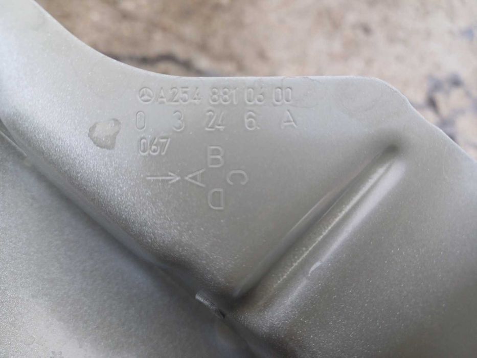 калник десен Mercedes GLC 43 W254, A254 model 2023-2025г. #1001V